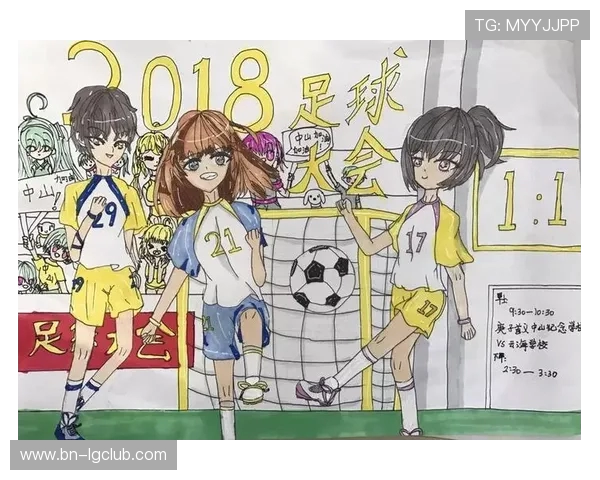 以绘画之笔描绘绿茵激情让足球艺术在画布上自由飞翔