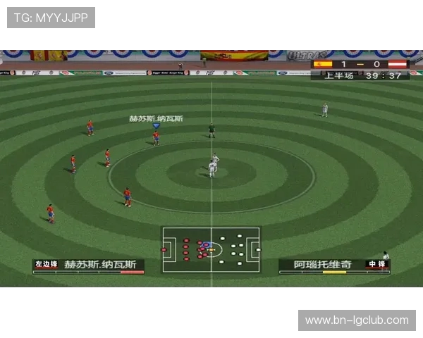 全面解析左边锋踢足球关键装备选择与实战性能提升全攻略指南宝典